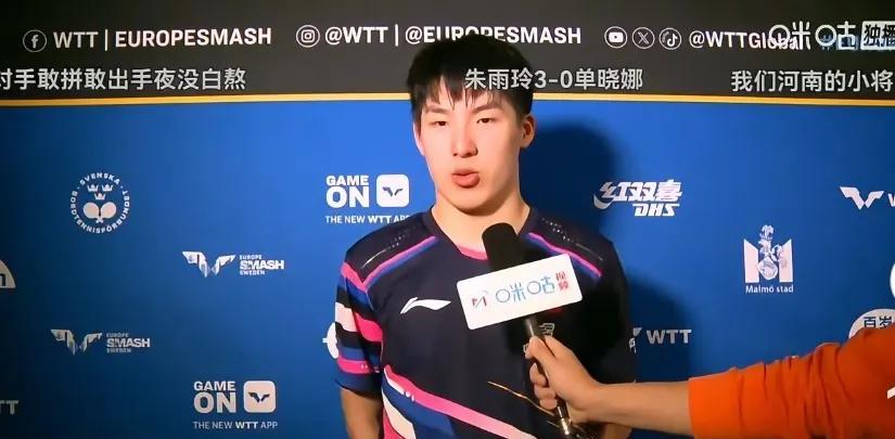 瑞典大满贯，温睿博3：0战胜田中佑太，赛后采访。
记者：恭喜小温3：0战胜对手，