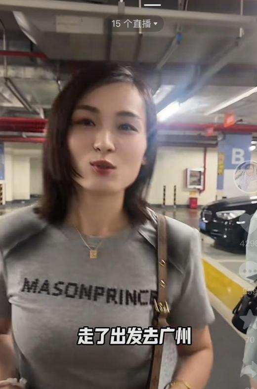 瑾汐，哈哈们又去立白考察，准备带货！  这次合作，她们可是万分谨慎。



姐妹