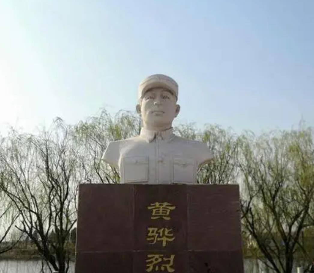 1943年6月，八路军冀鲁边军区副司令员黄骅被人残忍杀害。事后，真凶被找到，可因