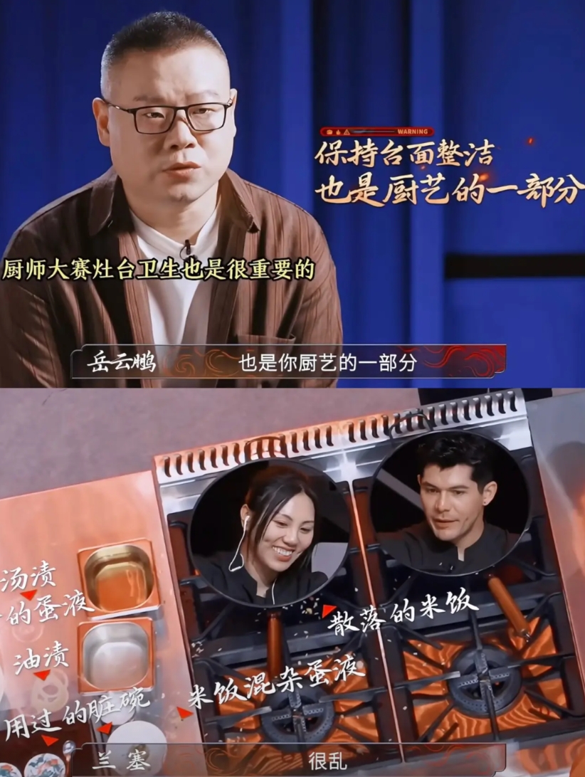 果然郝蕾说的对！
人红了以后做什么都是对的。
前脚岳云鹏刚淘汰了全红婵的哥哥，后