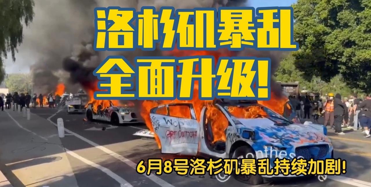不懂就问！怎么哪里都有美帝的影子？
这次以色列突然空袭伊朗，有人开始言之凿凿地下