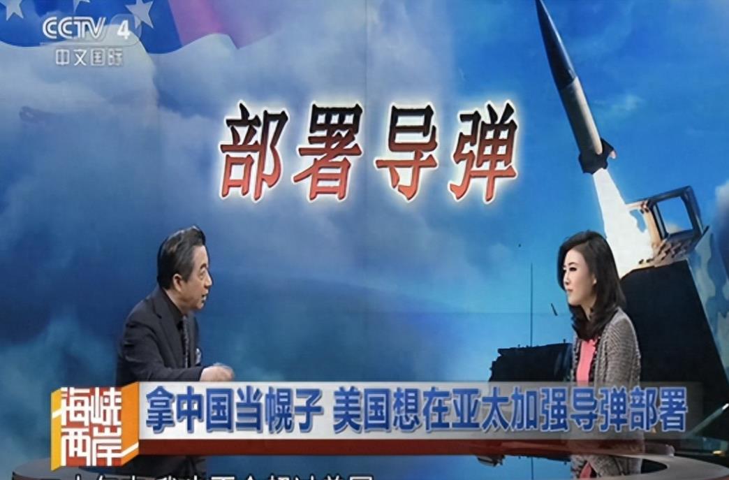 “美国就算站那不动，中国20年也追不上美国！”我国军事专家曾在电视节目上断言，现