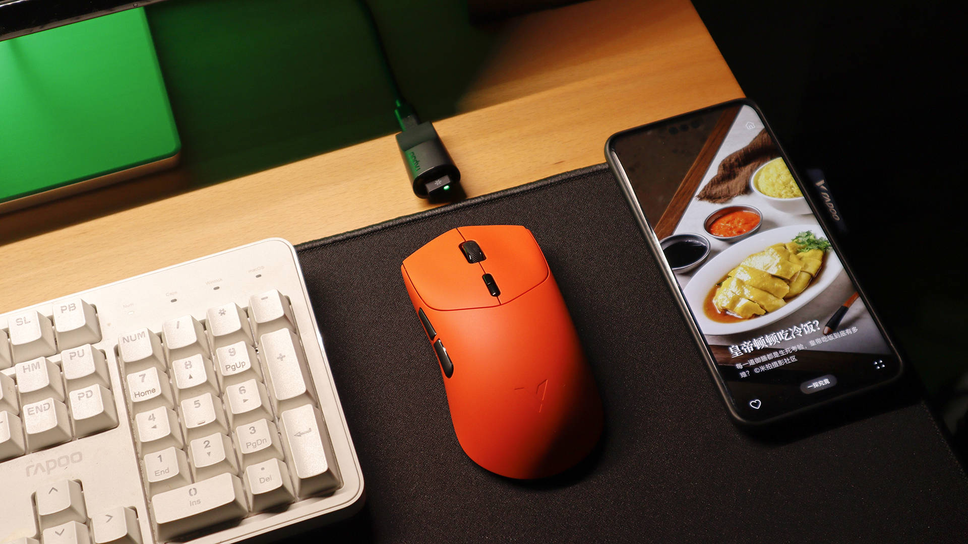 原生双8000Hz回报率，雷柏VT7焰影橙无线游戏鼠标值不值得买？