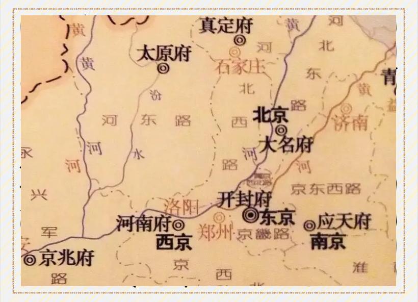宋朝为什么要选择地处中原、无山川险固可守的开封为首都？