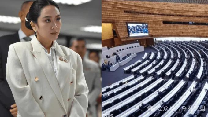 泰国总理佩通坦下台还是痛哭？反对派称已掌握确凿证据，辩论明日将开始