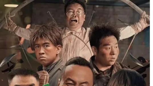 2025热门喜剧片《陈翔六点半之疯狂代号》高清完整版在线观看 喜剧片- VS影院