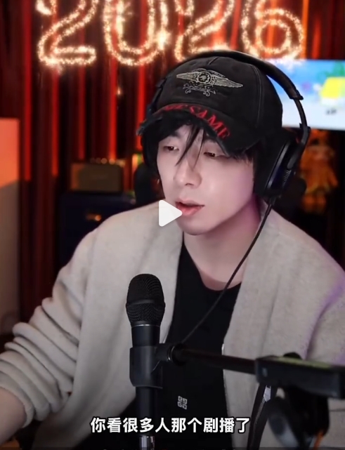 刘宇宁直播回应长时间没有进组，直言不想接烂戏！