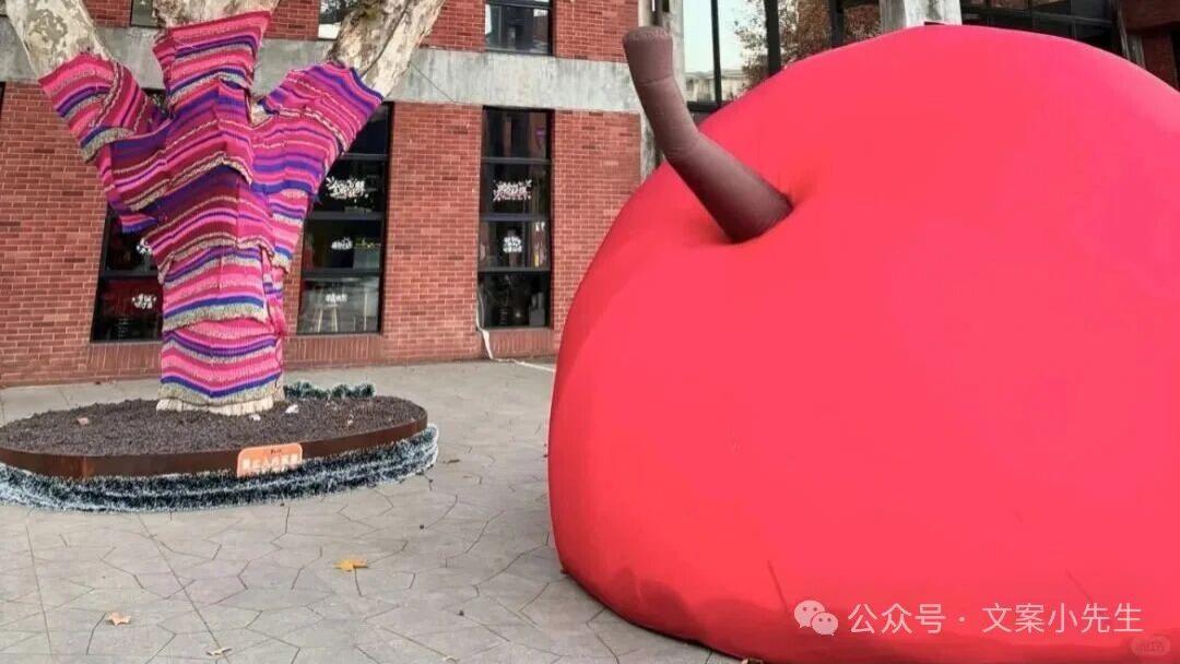 平安夜 高级文案