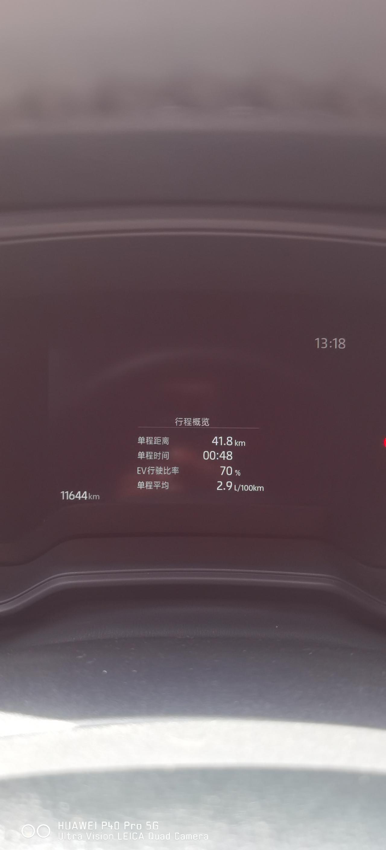 卡罗拉1.2t油耗比国产还高