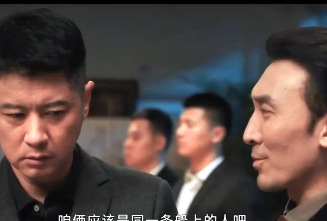 《以法之名》:陈胜龙跟王彧的赌场对赌，看着是“赌钱赎人”，为啥俩人都没按牌理出牌