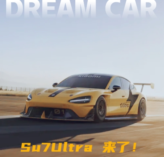 千呼万唤始出来，Su7Ultra
【特点分析】
预售81.49w，不是一个小数目