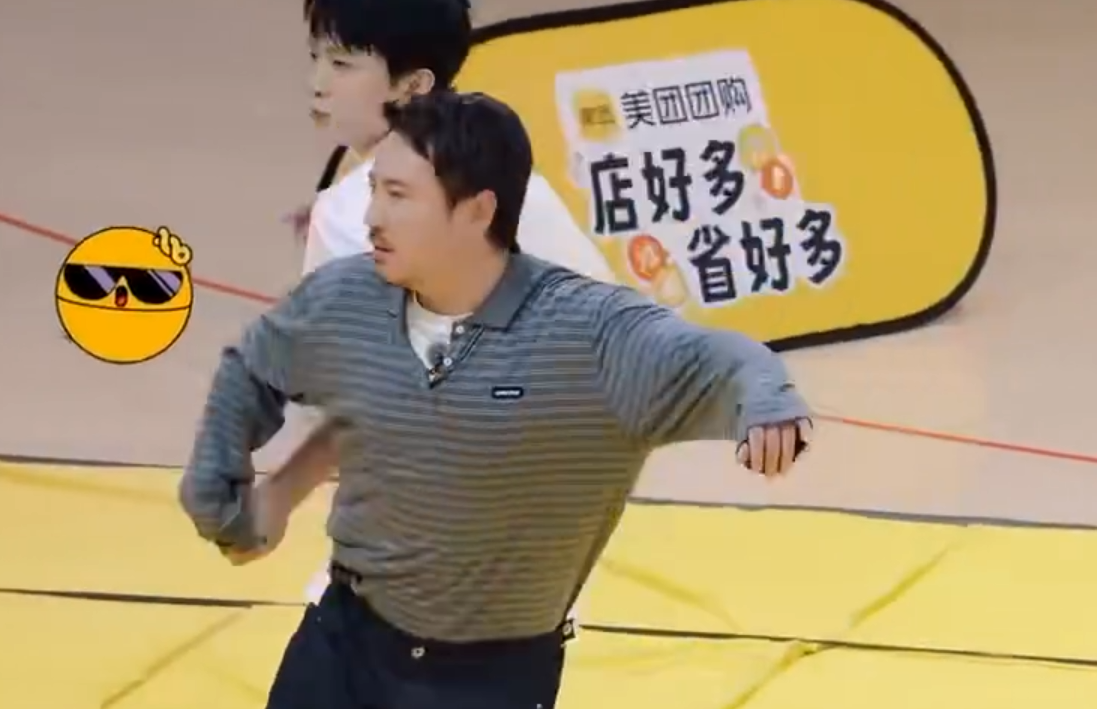 是真的像个小团子一样 还有点可爱
