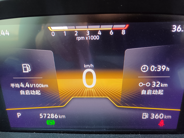 迈腾上下班油耗表现不错
这是开车技术好还是车性能好