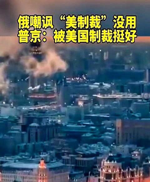 日本想搞事？俄罗斯最怕背后一刀











你敢信？一直老老实实的日本