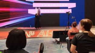 AI创业神话背后的消费迷局：普通人的权益抗争之路