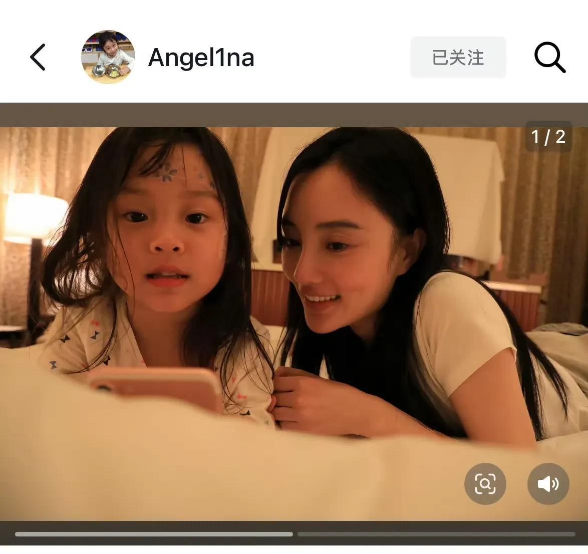 甜馨晒出自己小时候和母亲李小璐的合影配文：“比闲言碎语先来的是妈妈的爱！”并在评