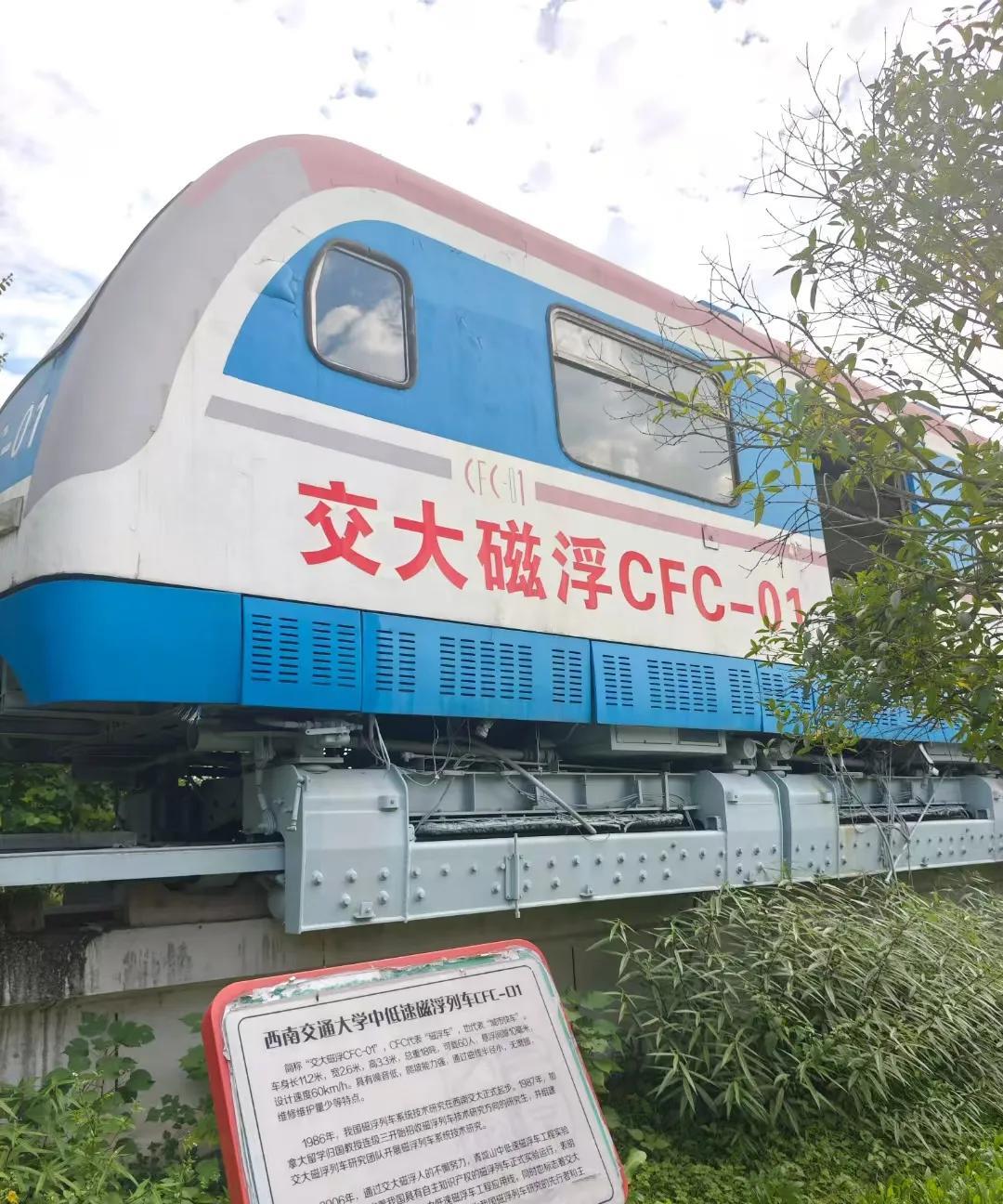 高速公路不能上下客人的情况必须改变！高速公路服务区不能只卖东西和解决上厕所问题！