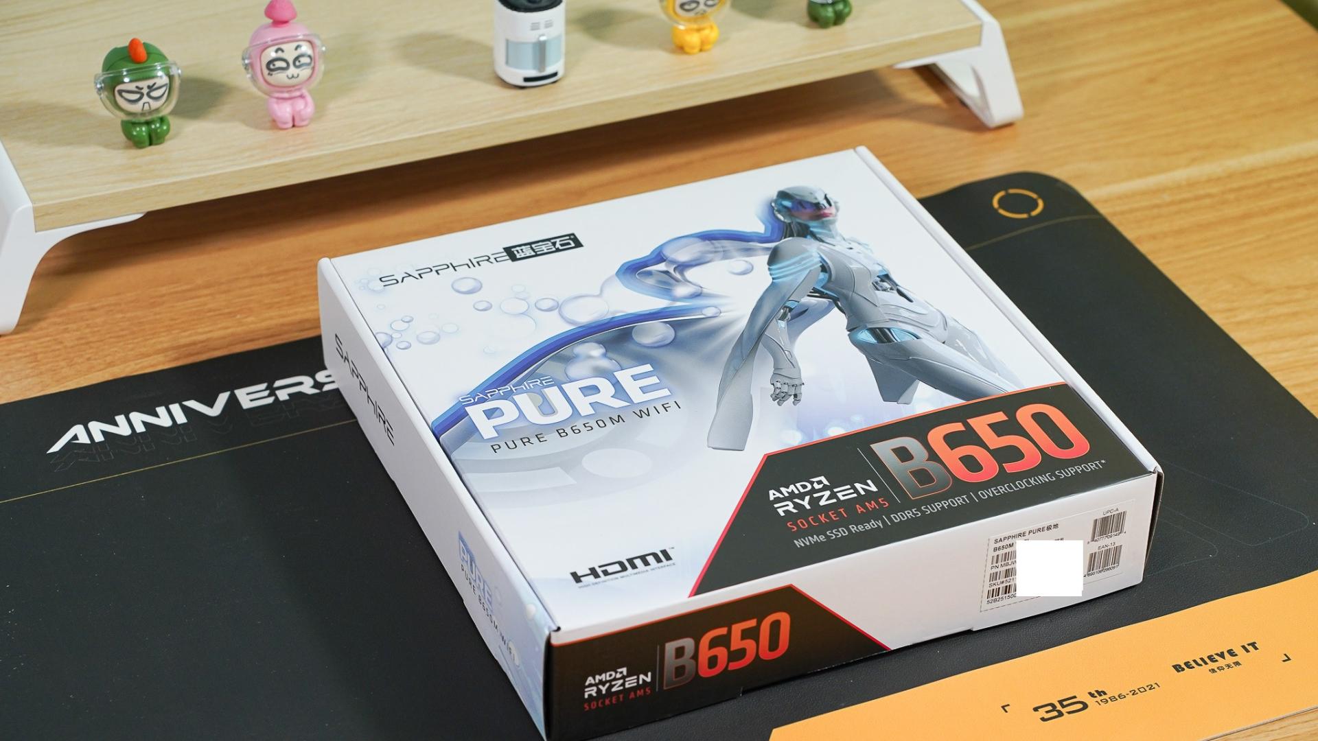 颜值高、性价比高的白色主板，首发评测蓝宝石PURE极地B650M WIFI