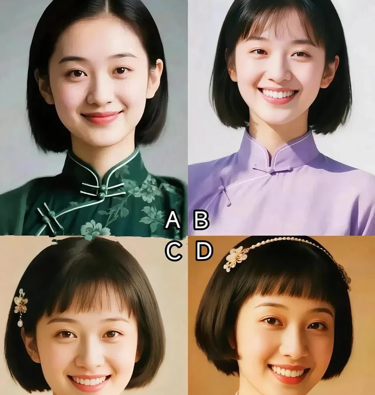 测一测，你的爱人是拿你当知心爱人还是免费保姆[祈祷]
四图选一，
你觉得哪位
