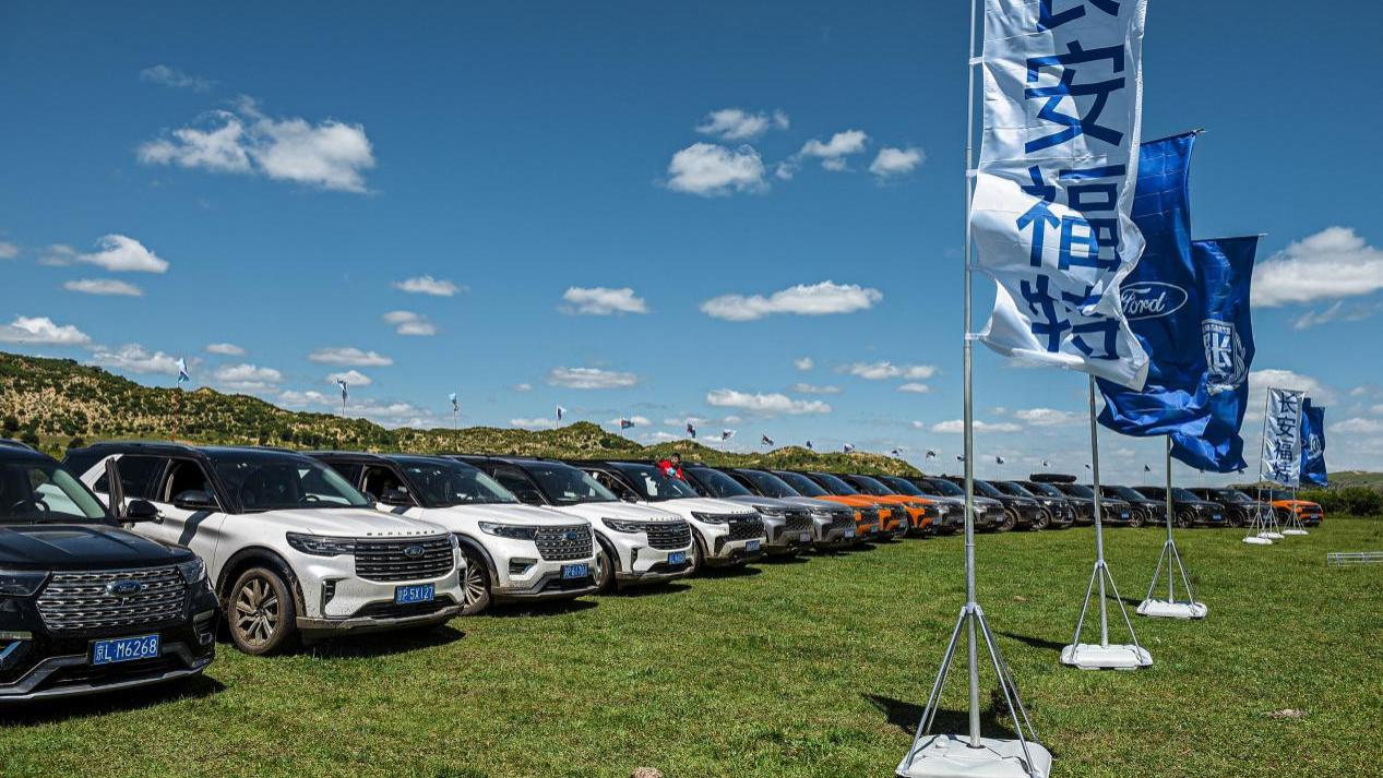 探险者车主的荣耀之路：解码长安福特如何用福探长IP引领圈层运营新范式