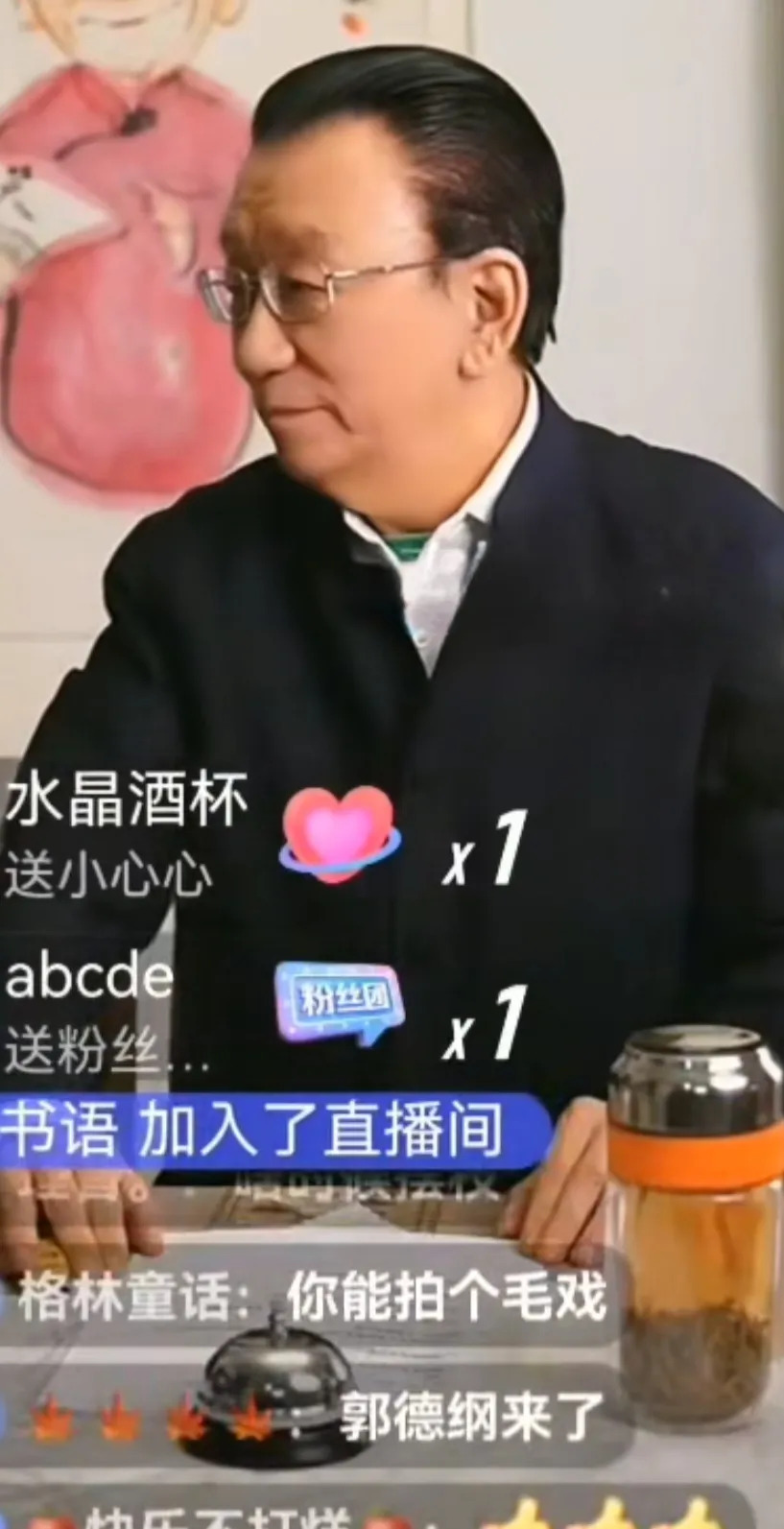 杨议家境窘迫侯耀华不敢登门

















什么？侯耀华竟然不