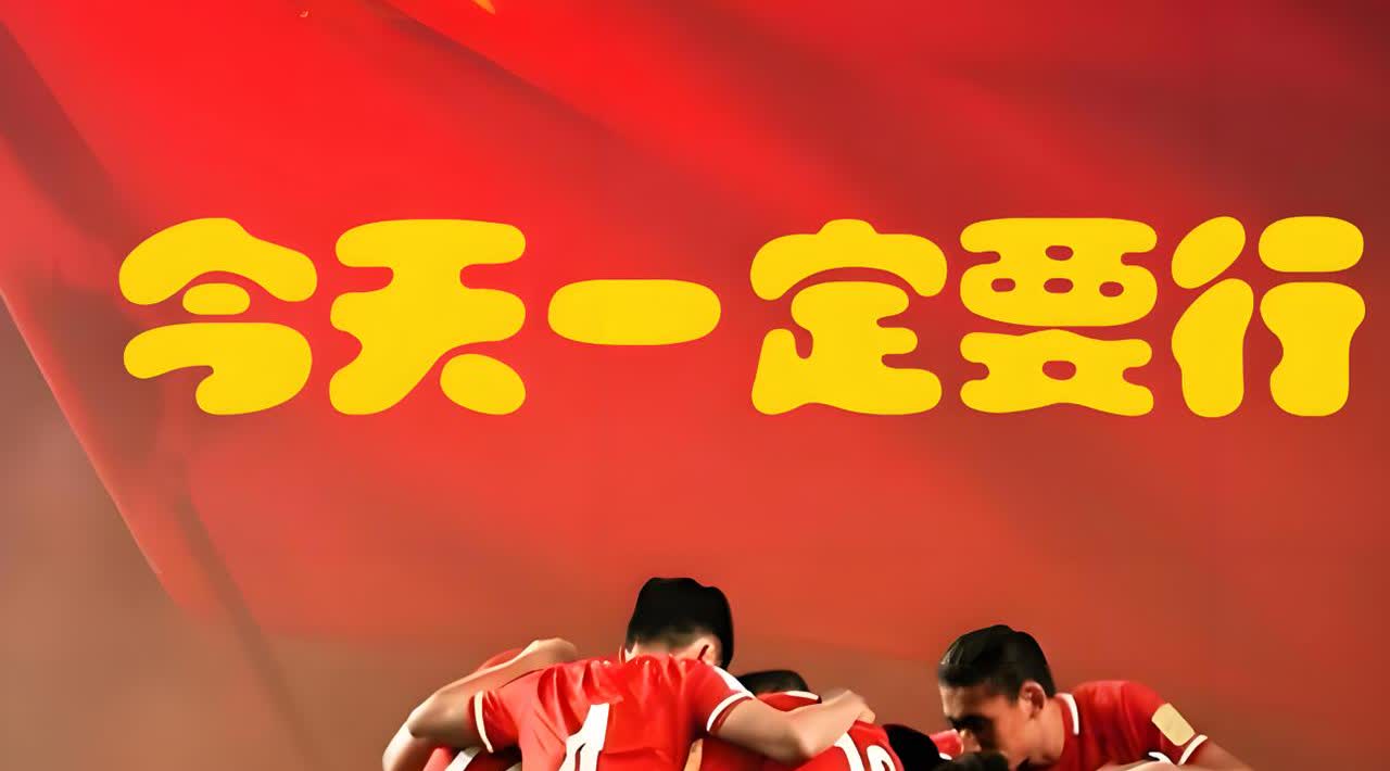 中国足球接下来的走势会不会是这样的：

1、赞助商撤资，现在的足协难以为继，