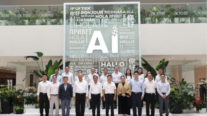 科大讯飞、中粮合作的4个关键亮点，农粮行业要变天