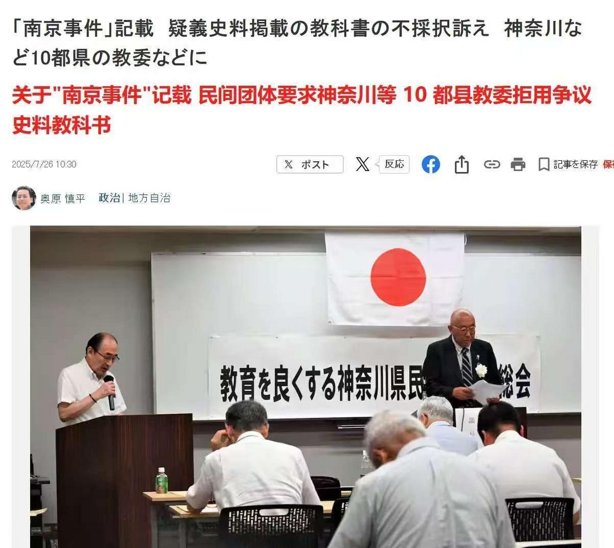 阻止中国向前发展的压根不是间谍！当中国国内还有大把声音在指责《南京照相馆》和《7