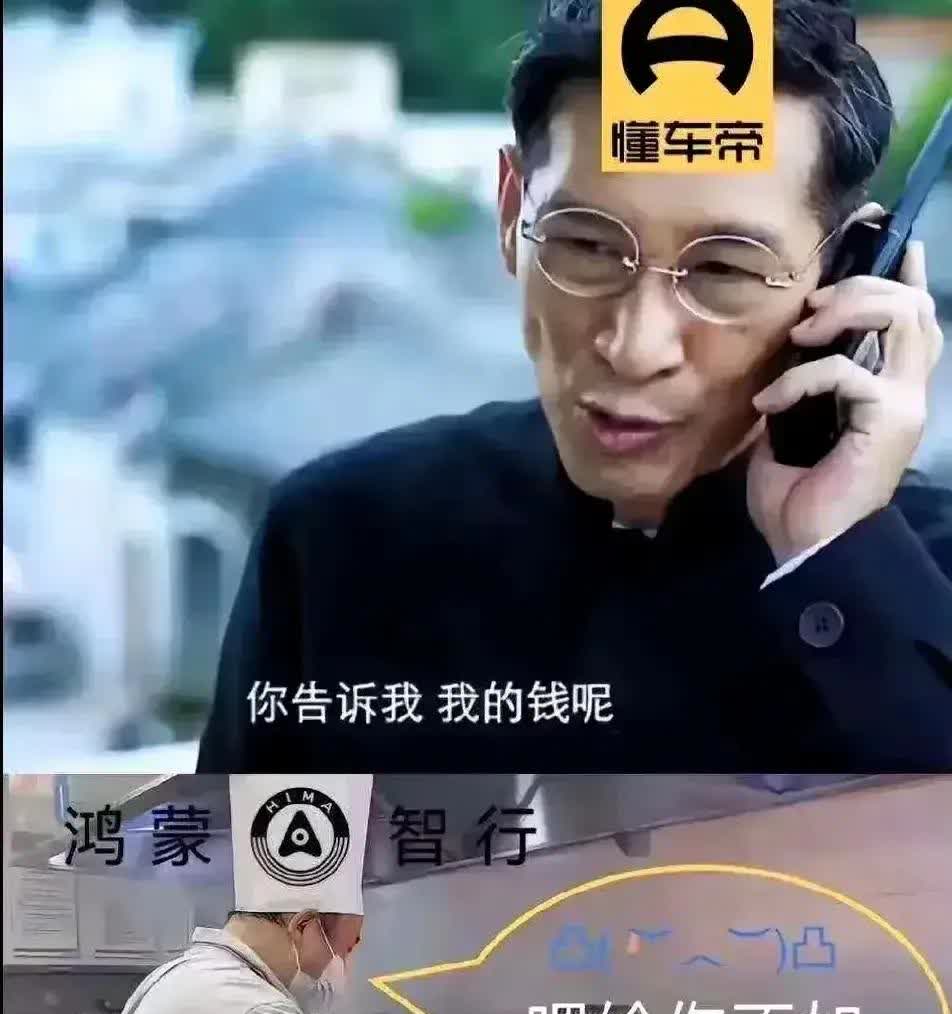 这是动真格的，不陪懂车帝他们演戏了！

一口气把三大测评平台踢出局，原因就一