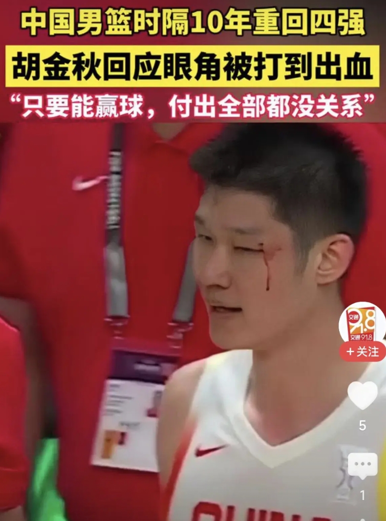 打过硬仗的球员还是更靠谱
我觉得明天和新西兰男篮半决赛应该选择打过硬仗，或者渴望