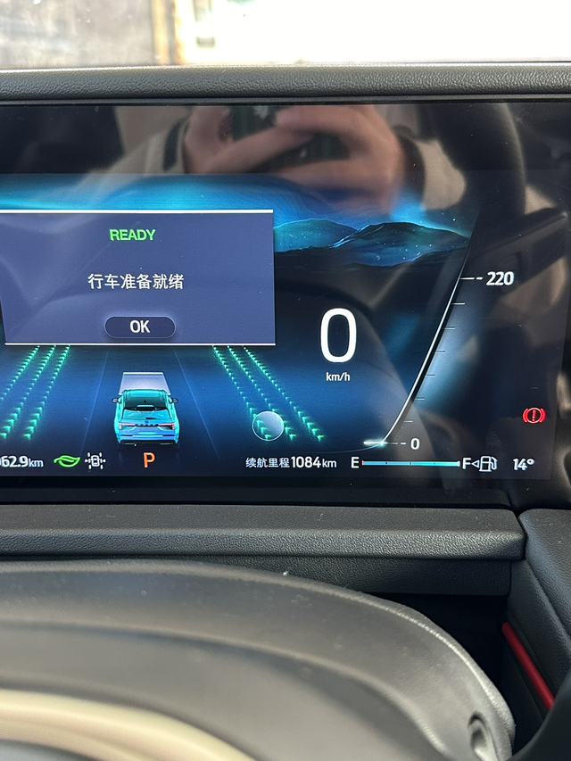 太酷了锐界l
目前只遇到过 地图闪退的问题，其他嘎嘎爽。油耗7.8 感觉还能继续