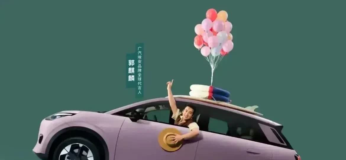 万万没想到，一觉醒来，被称为“史上最严电池安全令”出台了！这次的新规将动力电池“
