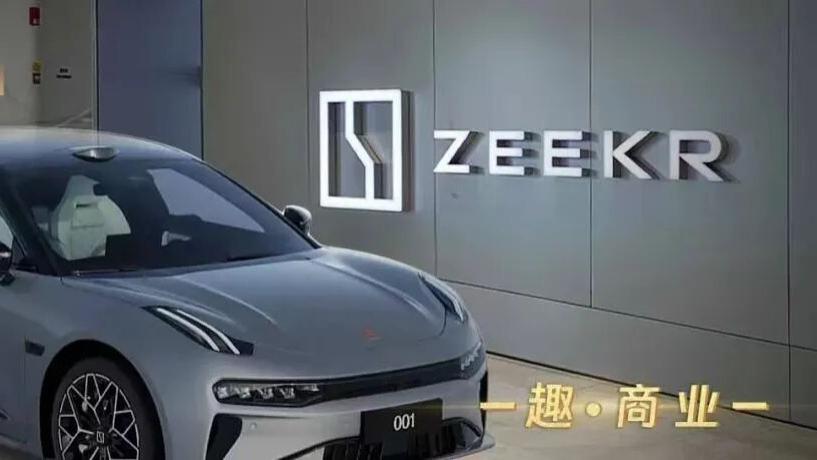 极氪，需要再造“001”