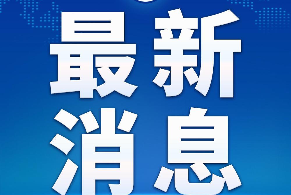 【琅河财经】董小姐造假证据确凿，帮着董小姐造假的那些院士，具体操作的那些人，那可