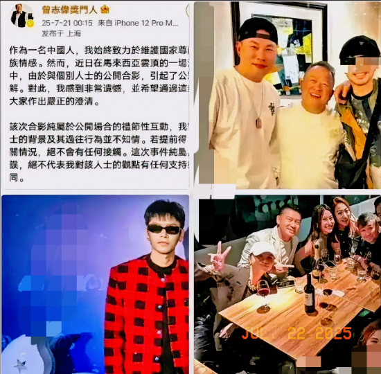 
72岁的曾志伟给所有男人上了一课
你可以贪财，也可以好色
但是你不能
分不清事