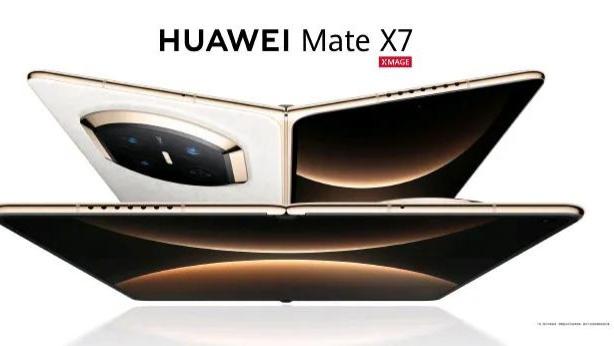 王力宏演唱会没信号？女生掏华为Mate X7当信号侠，陌生人秒变搭子