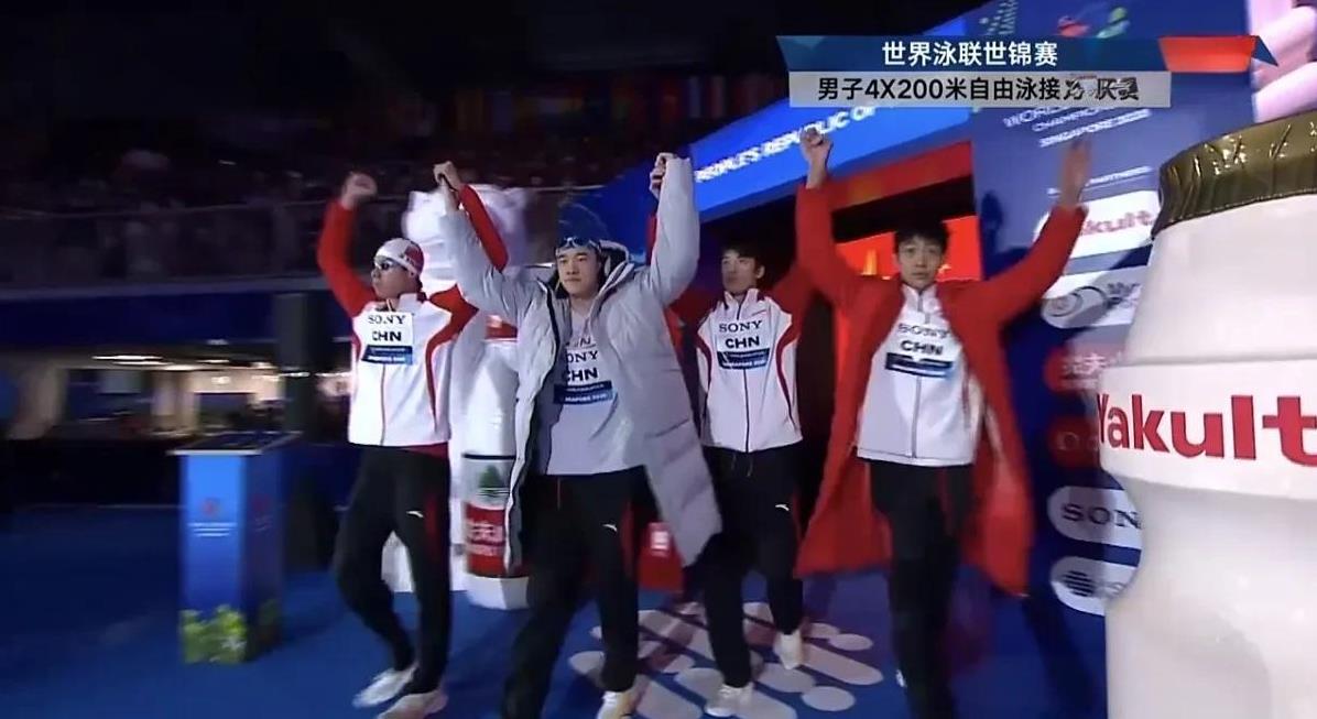 祝贺！中国男子4×200米自由泳接力亚军
     今晚，世界泳联世锦赛（游泳）