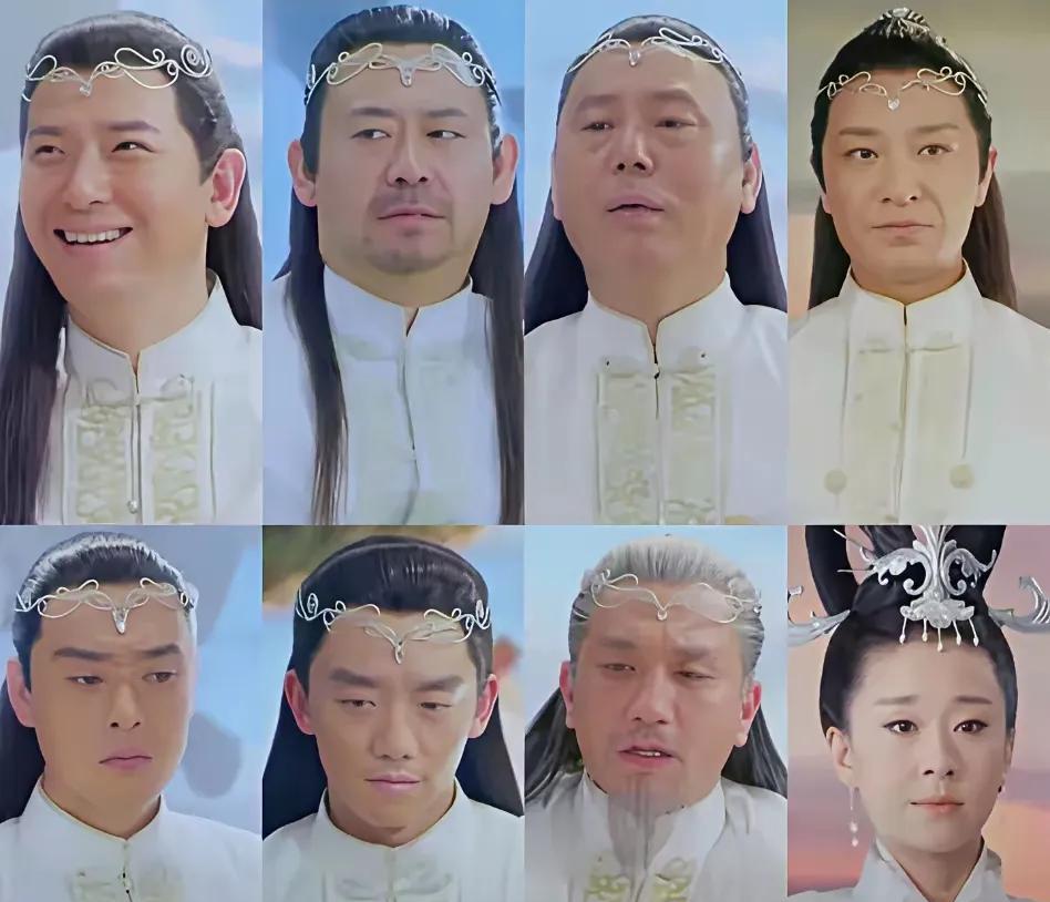 这“八仙”把中国神话都毁了！
这八位，演八仙，说是老戏骨，除了女神仙，属实分不清