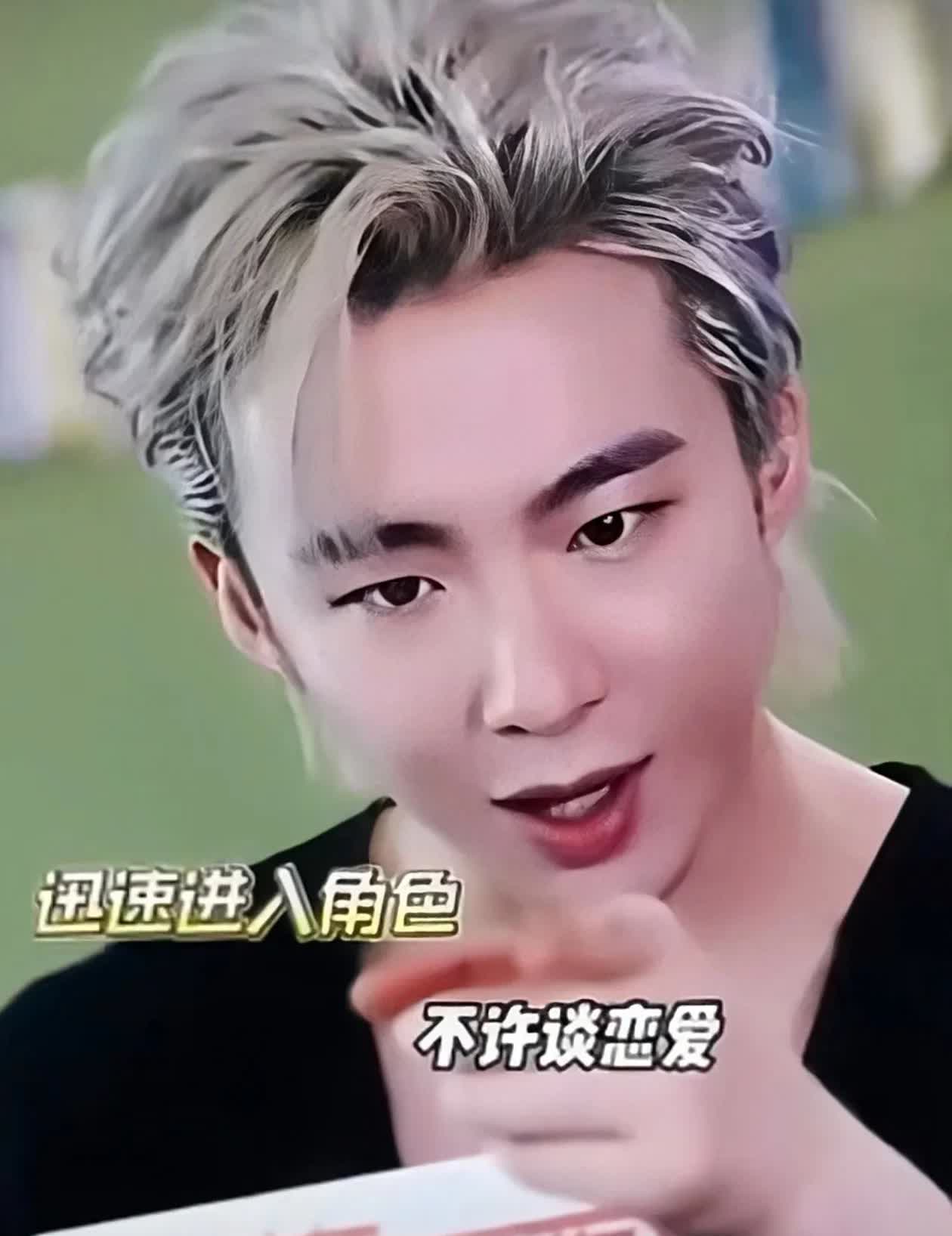 刘宇宁离婚那么多年为什么没有再谈恋爱，用他自己的话说是“关你屁事”，但是我发现他