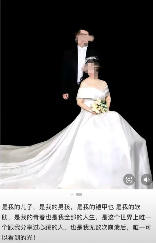 看了半天还以为是结婚照。