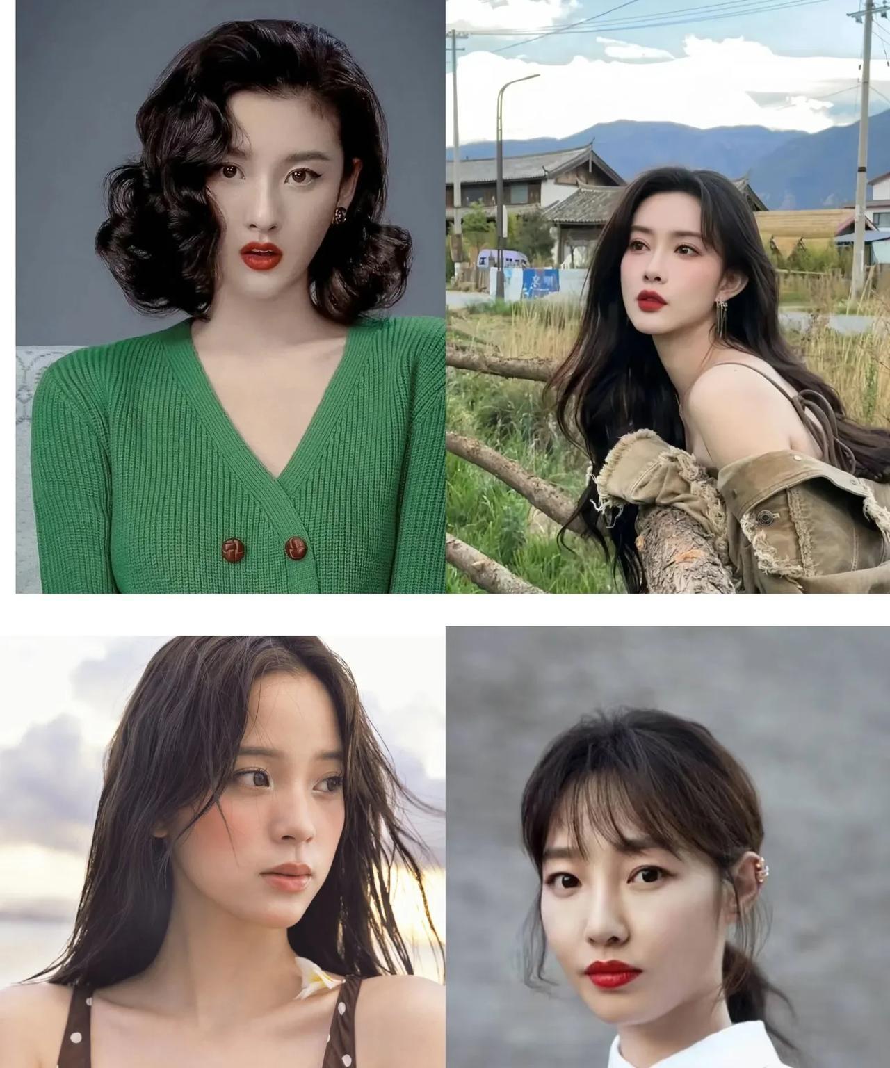 四个迄今为止怎么也喜欢不起来的女明星
看看有没有同款
没有绝对的好坏
只是说出真