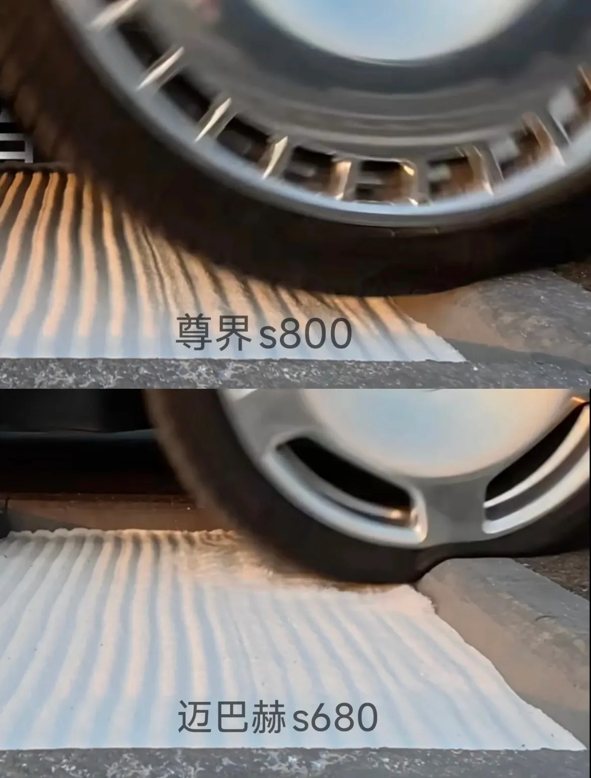 迈巴赫和尊界对比，个人感觉尊界的底蕴和品牌力还是差了一点，目前就是舆论几乎没有倾