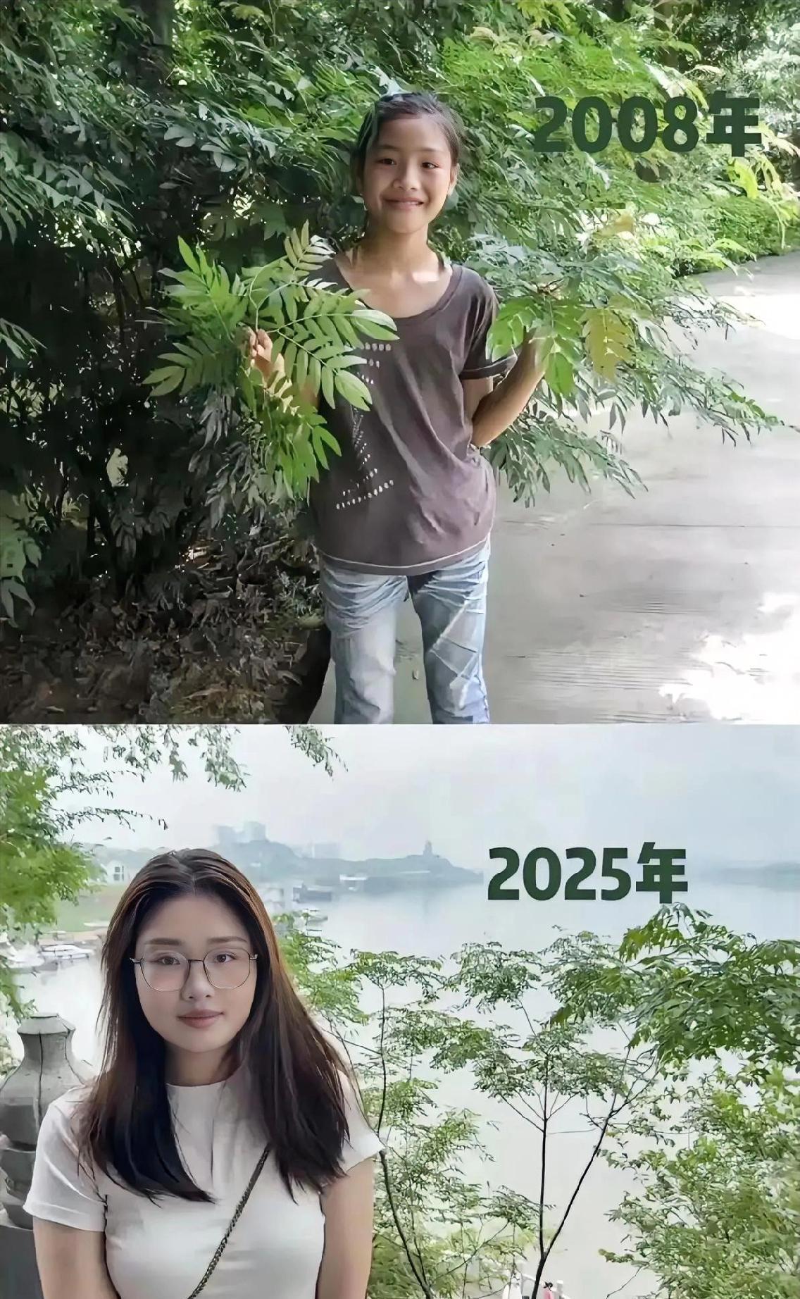 女大十八变，
我是信了，
简直换脸了一样。