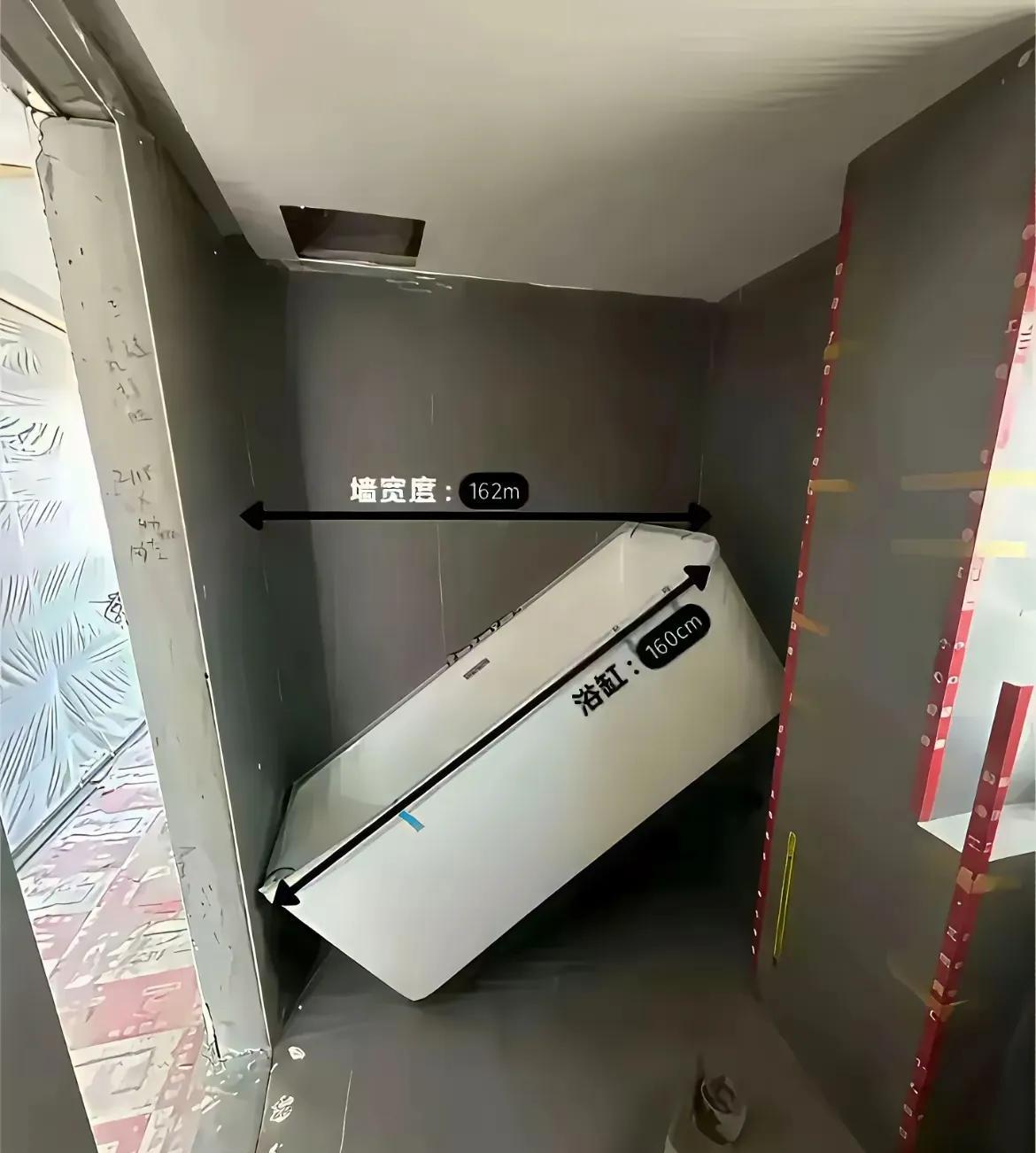 哎吆这可咋整愁死人了