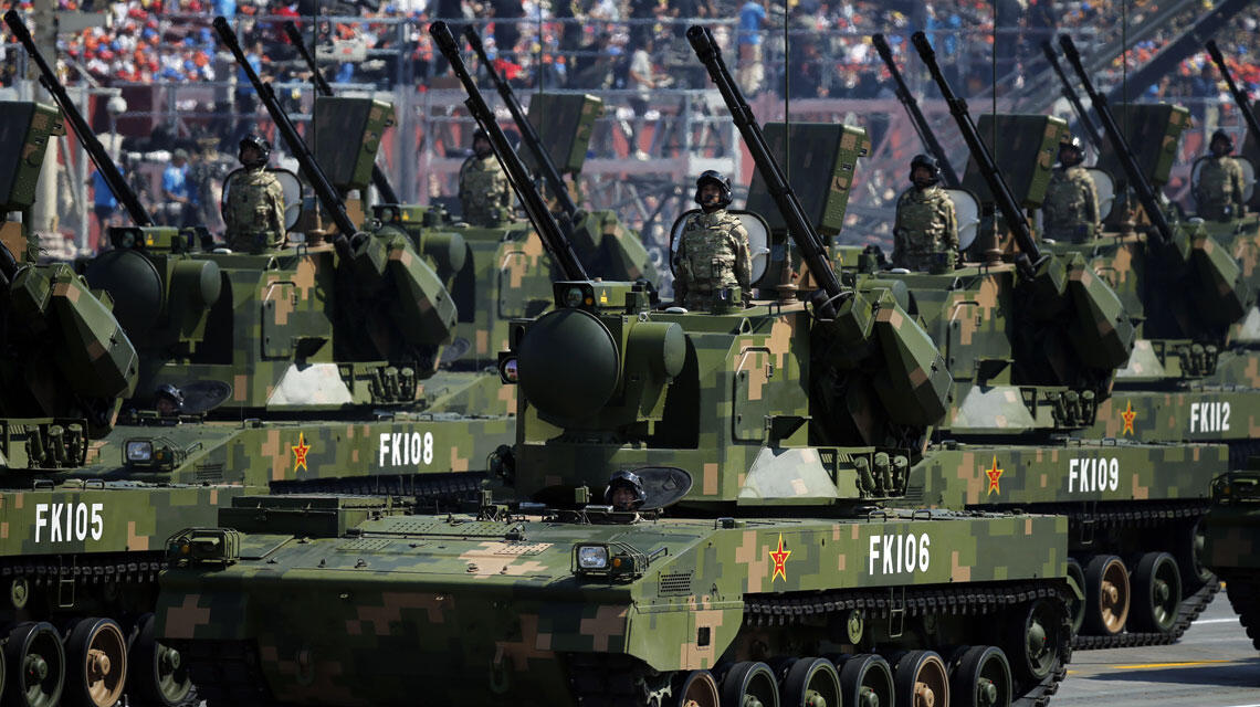 高射炮兵是一种专门装备高射炮武器系统，执行防空作战任务的炮兵。它广泛分属于空军、