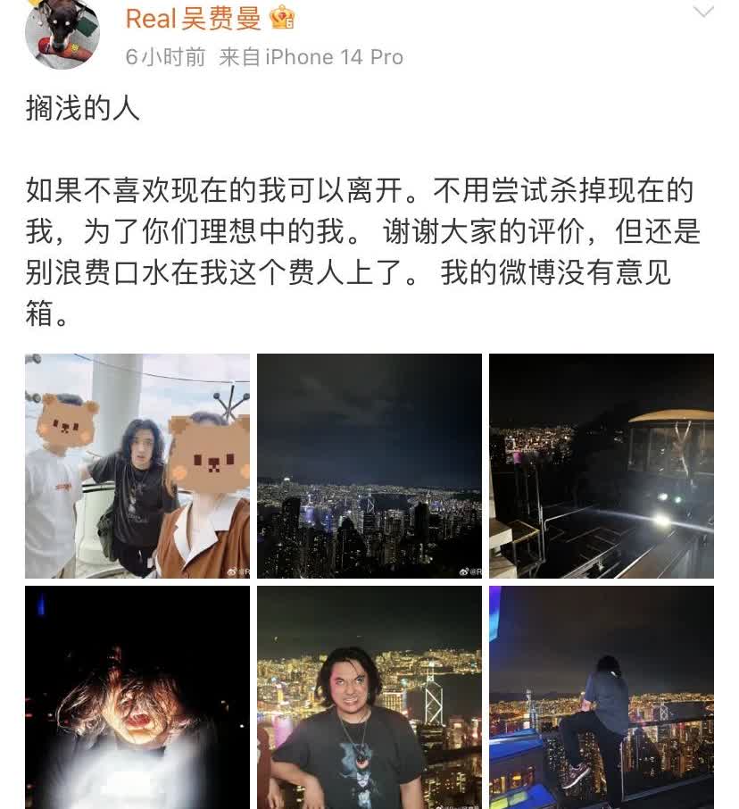 吴镇宇这两天头都大了，
不是因为综艺太难拍，
也不是因为没新剧找他，而是因为