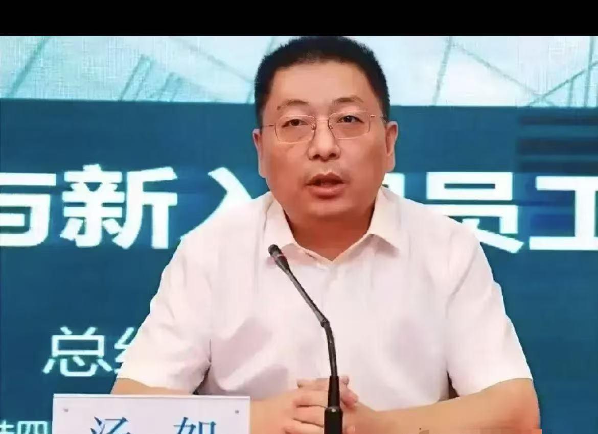 中铁四局原副总工程师：汤恕（已落马，正在接受纪委调查）
视频拍摄者：陈敏（获刑6