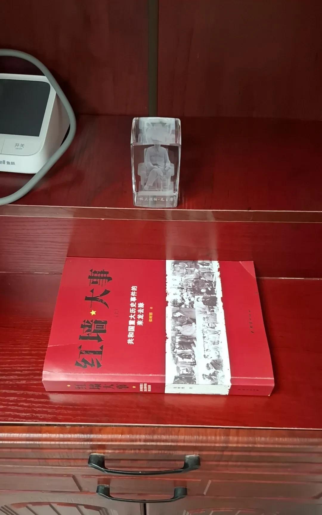 每日瞻仰