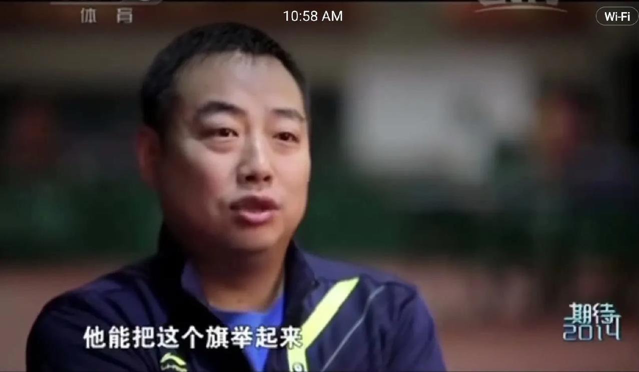 刘国梁看人有多准，看看张继科在2012年完成大满贯后，接受央视采访时，刘国梁面对