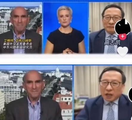 [微风]坚决支持高志凯教授！当说出“中国有能力摧毁美国”时，美媒记者脸上显出不悦